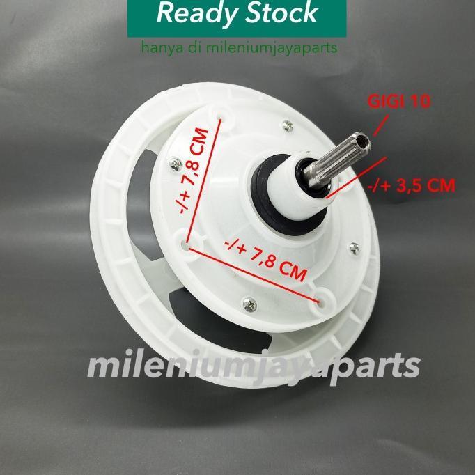 (Cooger) Gearbox Mesin Cuci Polytron 2 Tabung Puli Besar / Gear Box Sha As 10