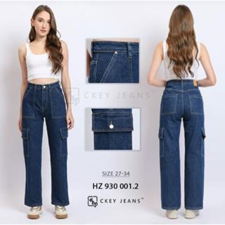 Ckey Celana Jeans Cargo Highwaist Wanita Stretch