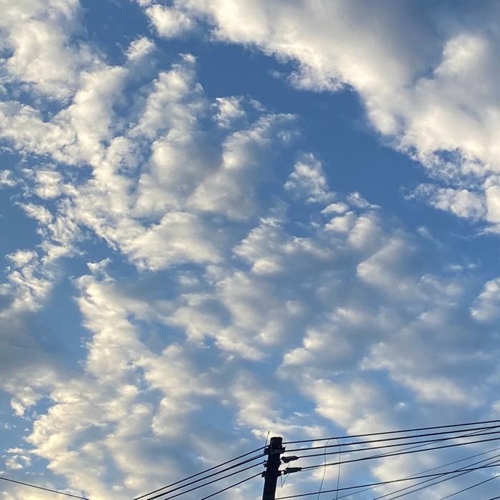 awan sun gokong bisa buat terbang ke angkasa