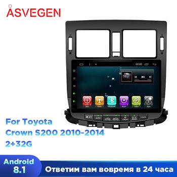 Toyota_Crown Majesta Crown S200 20102014 With10.2 Android 7.1 Quad Core Car Navigation Multimedia Au