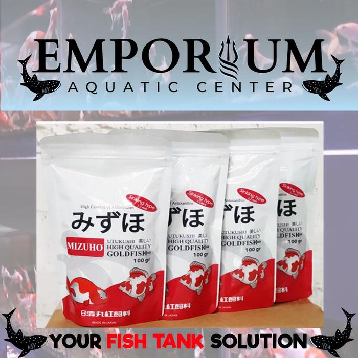 MIZUHO GOLDFISH SINKING 100GR - PAKAN/PELET IKAN KOI / KOKI - IKAN PREDATOR - IKAN HIAS CICHLID