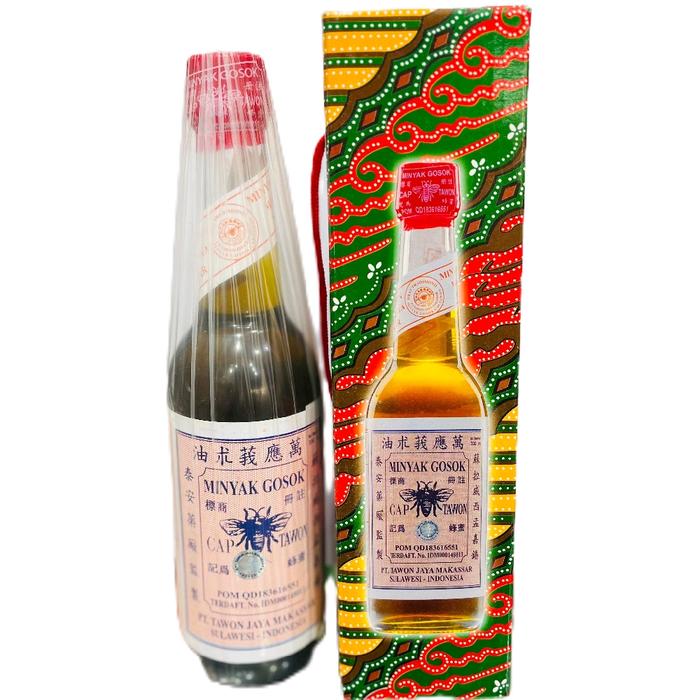 minyak gosok cap tawon tutup merah original 330ml