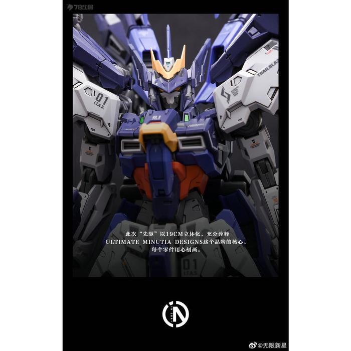 Dia Kit Model orisinil MG THE LEGION OF THOR 1/100 hadiah mainan