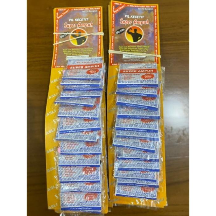 PIL KECETIT SUPER AMPUH @10RNTG @12PCS