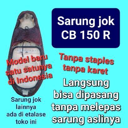 Sarung jok motor Honda CB 150 R, Cover jok CB 150 R mono shock