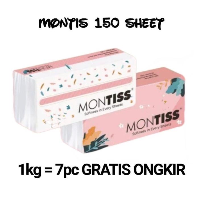 [ 6 PACK MONTIS 150] Tissue Montiss 150sheets { 6pcs }