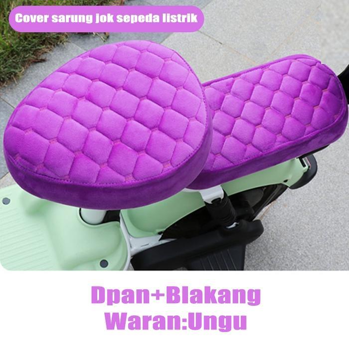 Universal pelindung jok sadel sepeda listrik/Cover sarung jok sepeda listrik /Anti-Uv Jok Sadel Sepe