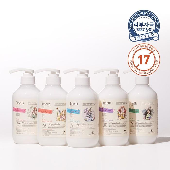 [JM SOLUTION] Jmella Di Prancis