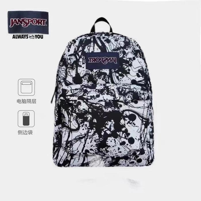 Tas Jansport Motif Sunset motif apstrak 2025