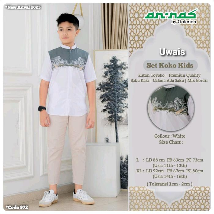 uwais - set koko dan celana anak anak remaja terbaru premium quality original an nas