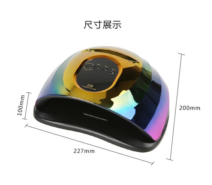Multifunctional Beauty Nail MCL 57Bead 150W UV Lamp LED Lamp Sun Uv