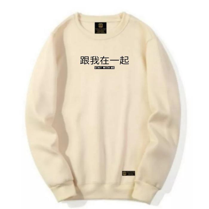 30 JAPAN SERIES MOTIF TERBARU - Sweater Crewneck Cream Bahan Fleece Premium 250G size M-XL