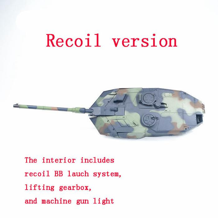 1Set  Body Turret + Recoil/ Non-recoil BB Lauch System + Cannon