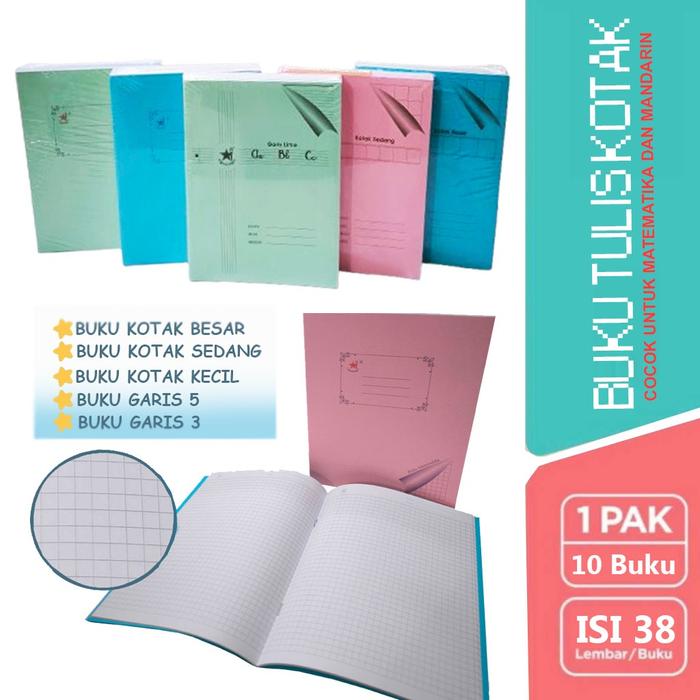 5/10/14MM Kotak]Grid Notebook Buku Tulis Kotak Murid SD Buku Catatan Sisiwa Note book Perlengkapan s