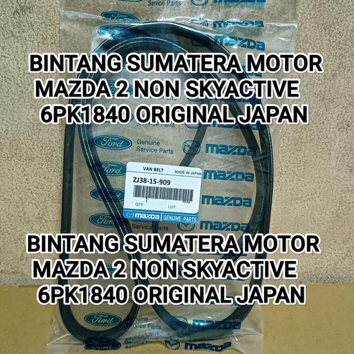 FAN BELT VAN BELT MAZDA 2 OLD NON SKY ACVTIVE 6PK1840 PART R1