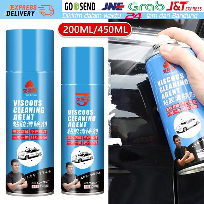 200ML/450ML Stiker Remover Spray/ Semprotan Pembersih Lem/Stiker