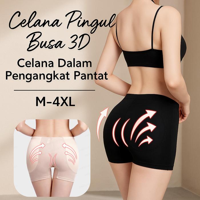 【Celana Dalam Push Up】Busa 3D Pengangkat Pantat – Nyaman & Anti Rata | Tanpa Bekas | Celana Dalam Pe
