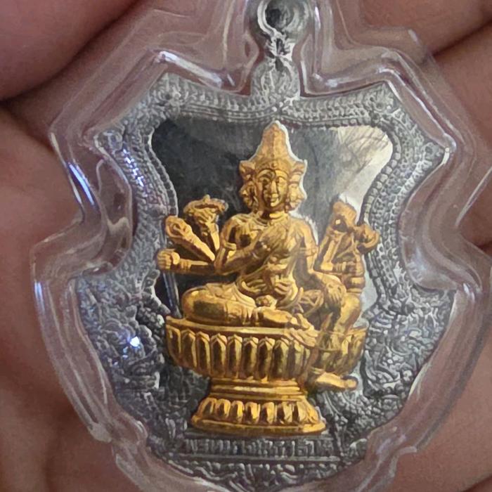 Thailand Amulet - Phra Phrom - Si Mian Shen - LP Chamnan - Wat Bang Kuditong - B.E.2553 - Ada Ukiran