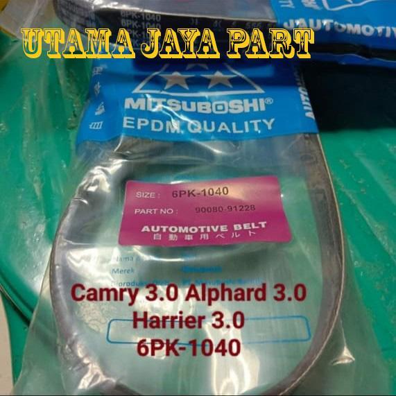 fan belt/ van belt tali kipas 6pk1040 camry alphard harrier 3.0cc 6pk-1040 KI1