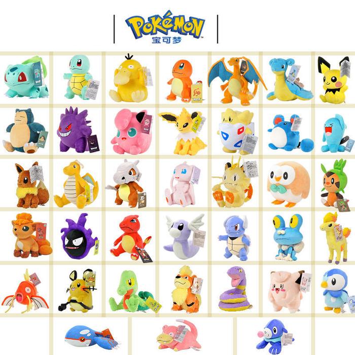 Mainan Lembut Pikachu Snorlax Psyduck Charmander Anime Pokemon Mainan