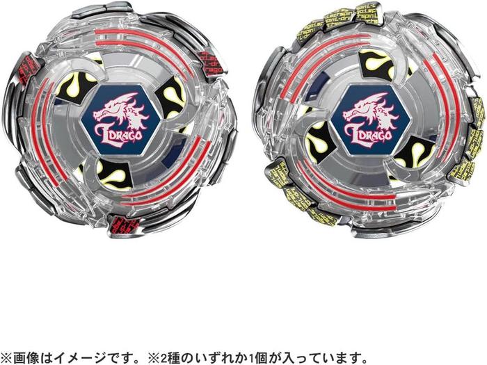 Beyblade El Drago1-60F Random oster L htning