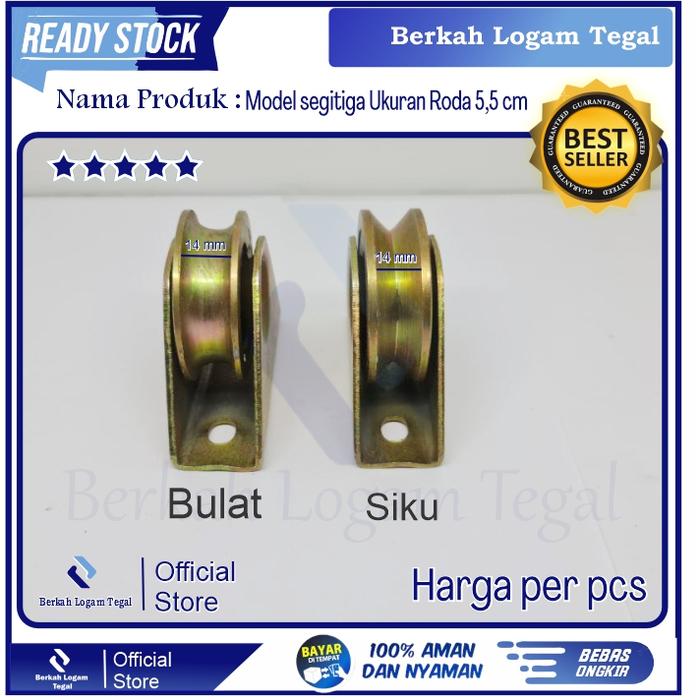 Roda Pagar Besi Gerbang Bubut Siku Bulat Besi As 55mm grosir
