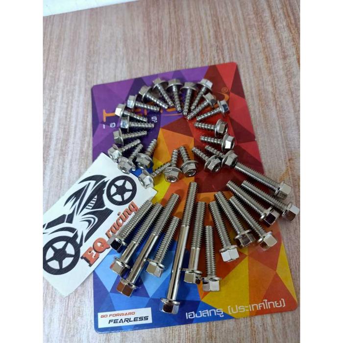 Baut probolt blok Cvt mio sporty dan Nouvo plus baut body mio sporty yamaha