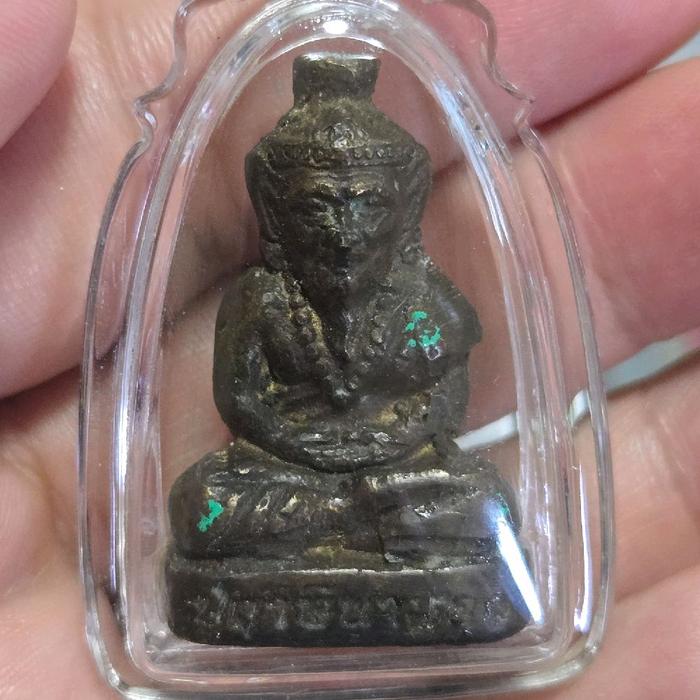 Thailand Amulet - Lersi Narod - Lp Udomsap - B.E.2558