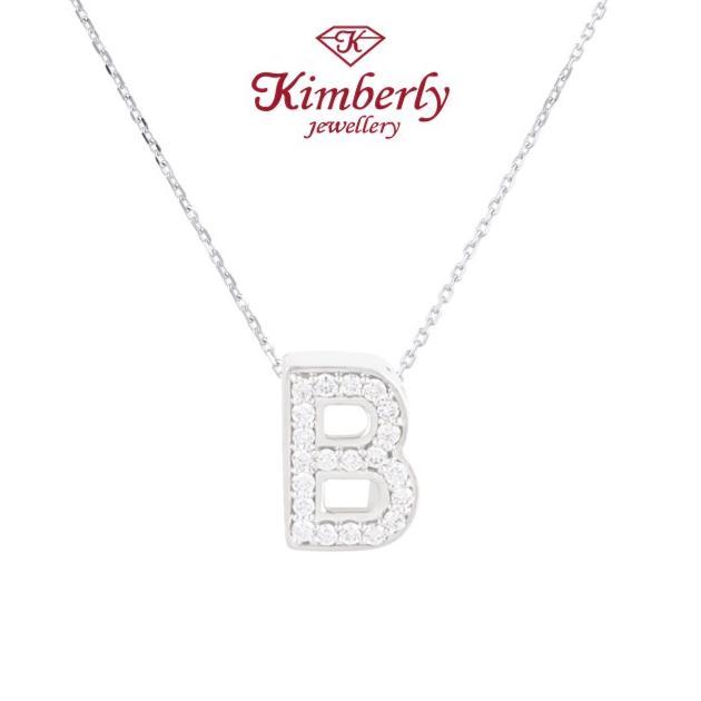 Liontin Berlian Inisial / Huruf B + Kalung Emas - Kimberly Jewellery