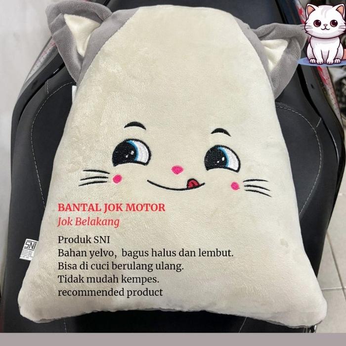 Bantal alas Jok  motor | bantal sandaran mobil | bantal sandaran kursi | alas jok  mobil | alas kurs