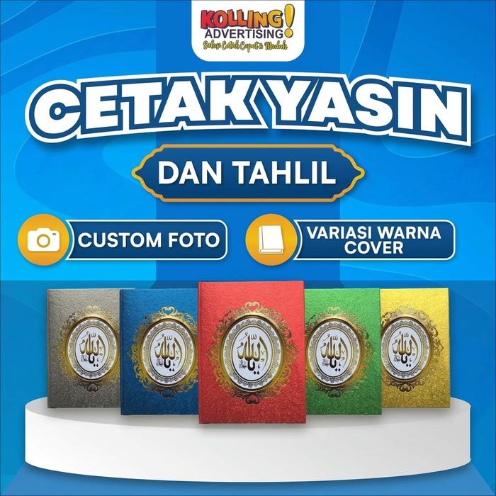 YASIN TAHLIL HARDCOVER / BUKU YASIN / YASIN CUSTOM