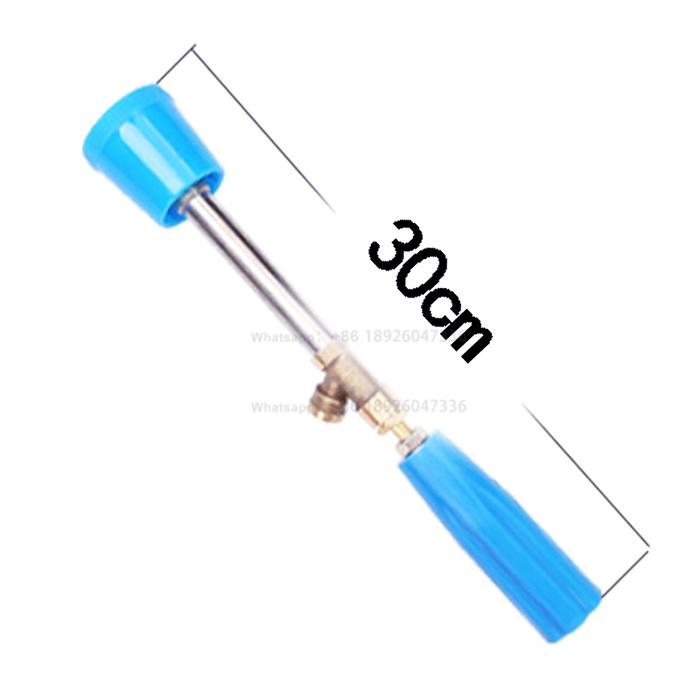 spraying machine, fog gun thickening, adjustable remote agriculture