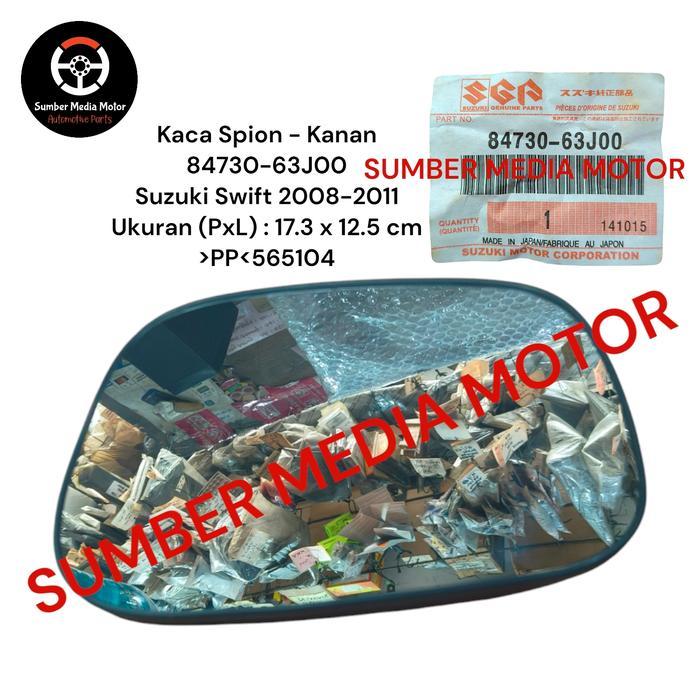 SGP Kaca Spion Kanan 84730-63J00 Suzuki Swift tahun 2008-2011 A1
