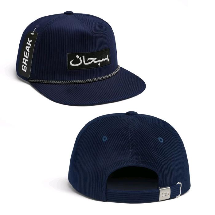 BREAK Topi Snapback Hip Hop Unisex Dewasa Bahan Corduroy Logo Bordir Tulisan Arab Adjustable Size Ny
