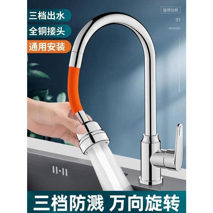 (Cooger) Kran Bak Cuci Piring Kran Fleksibel Angsa Stainless