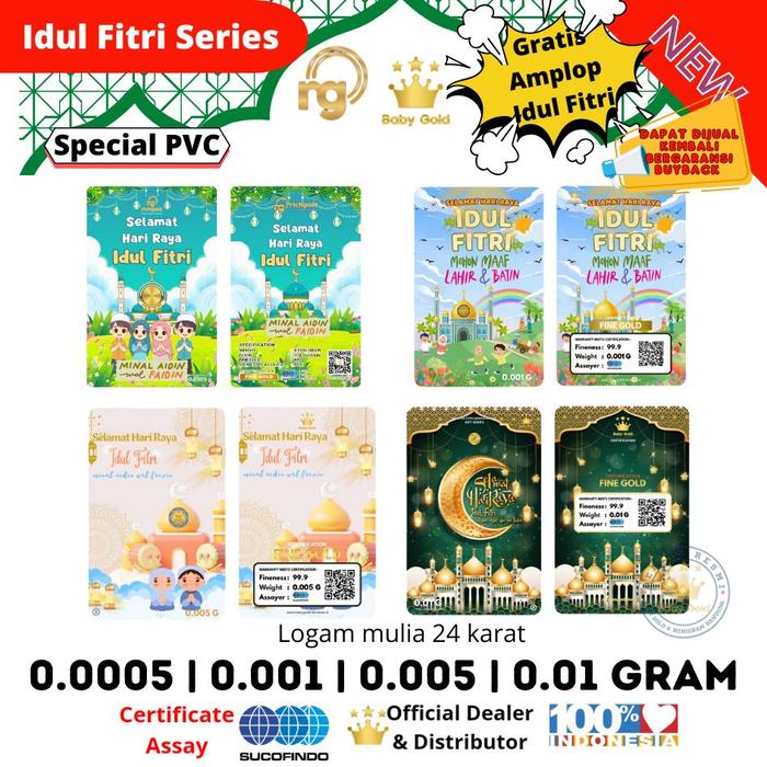 LM EMAS 24K GIFT SERIES BABYGOLD & RICHGOLD EDISI IDUL FITRI 0.0005 | 0.001 | 0.005 | 0.01 GRAM