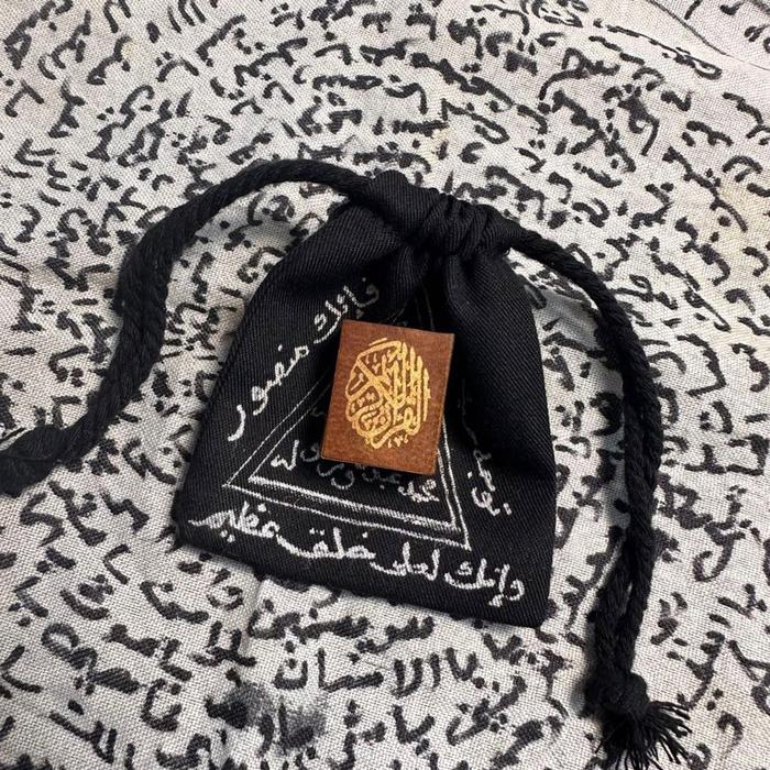 Kitab Istanbul Quran Mini (Sudah Di Isikan Oleh Guru Sepuh)
