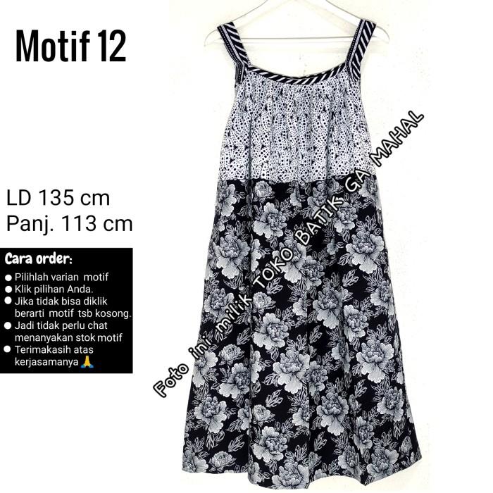 Z㊚3Z DASTER BATIK YUKENSI SUPER ADEM, RAYON TERBAIK, HAP R✓NJ