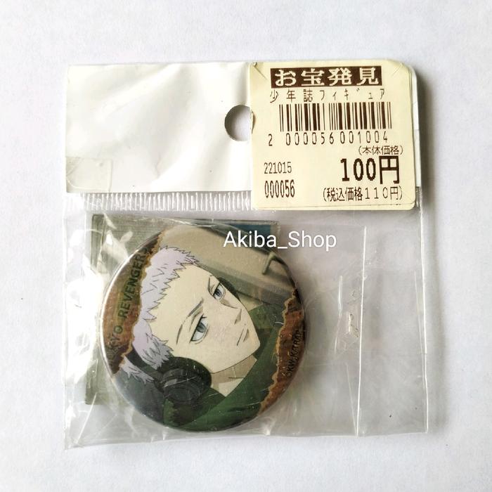 Can Badge Pin Mitsuya Takashi Tokyo Revengers, Kuga Ichiru Quell Tsukipro, Enamel Pin Lencana A3!, H