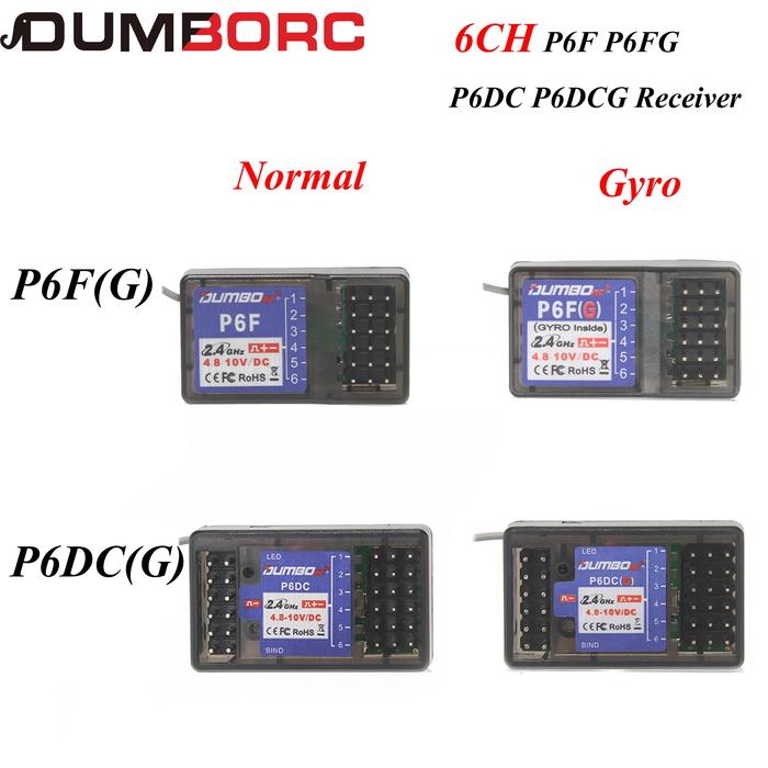 DUMBORC P6F P6FG X6DC X6DCG Gyro Receiver for X6 X5 X4 2.4Ghz 6CH Transmitter 1/10 1/8 RC Model Car