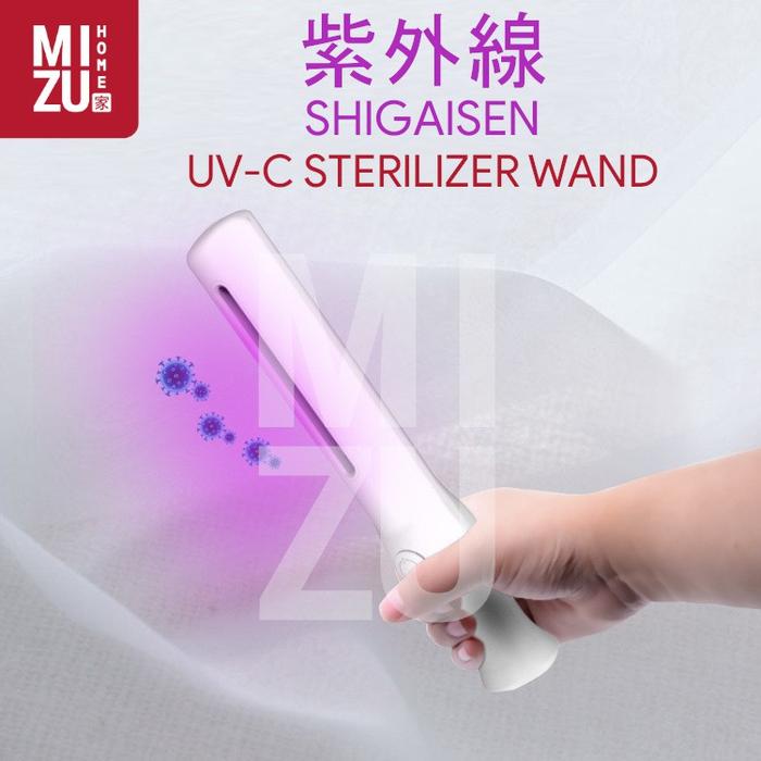 SHIGAISEN UV Sterilizer Wand Tongkat Steril UV-C Sanitizer Wand