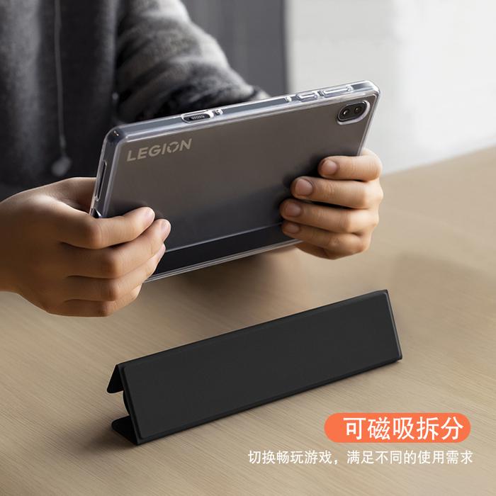 For Lenovo LEGION Y700 8.8 TB-9707F 9707N Case Ultra Thin Magnetic