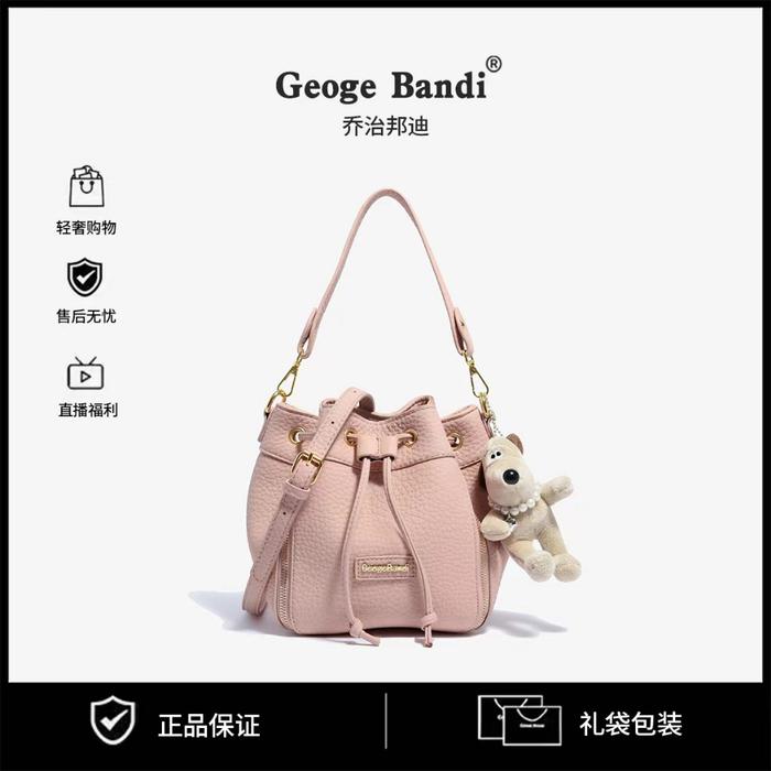 NEW GEOGE BANDI SERTIFIKAT TAS SERUT IMPORT ORI TAS FASHION