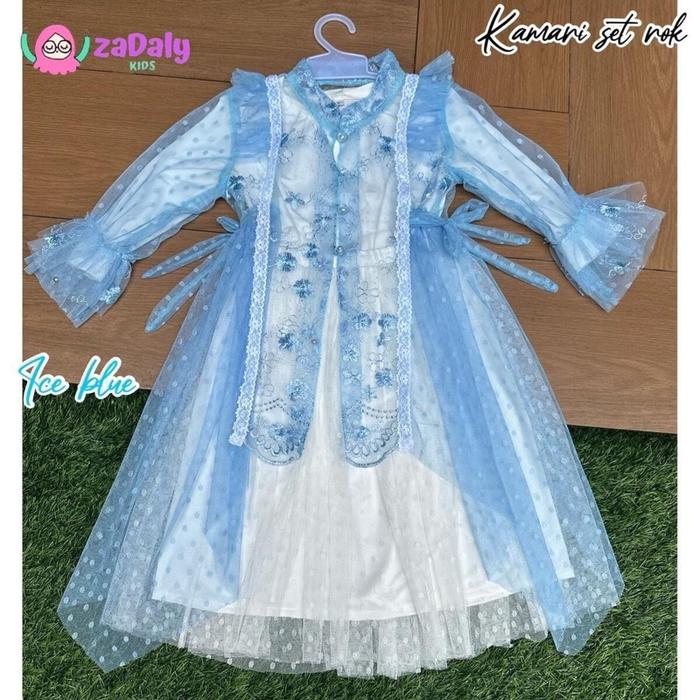 KAMARI set rok anak,set gaun anak pesta,set rok kebaya anak,gaun Lebaran anak muslimat,rok outer ber