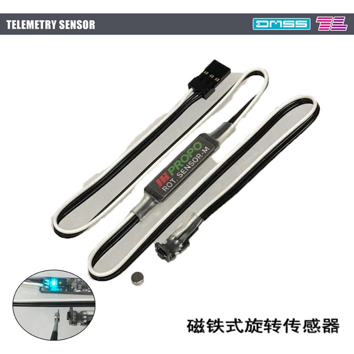 JR PROPO Accessories Wire DMSS Magnet Rotation Sensor
