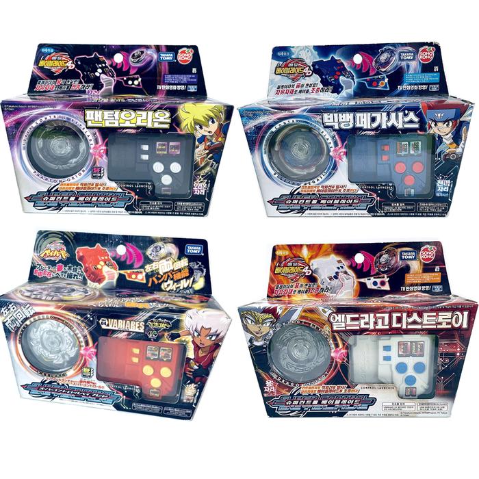 TAKARA TOMY BEYBLADE L-DRAGO DESTROY SUPER CONTROL BBC-02 BBC-01