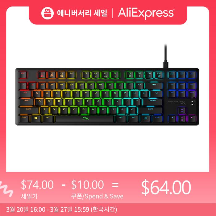 Kingston HyperX Alloy Origins Core Gaming Keyboard Aqua Switch Red