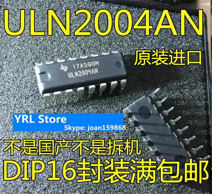 FOR ULN2004 ULN2004AN DIP-16  100%NEW IC