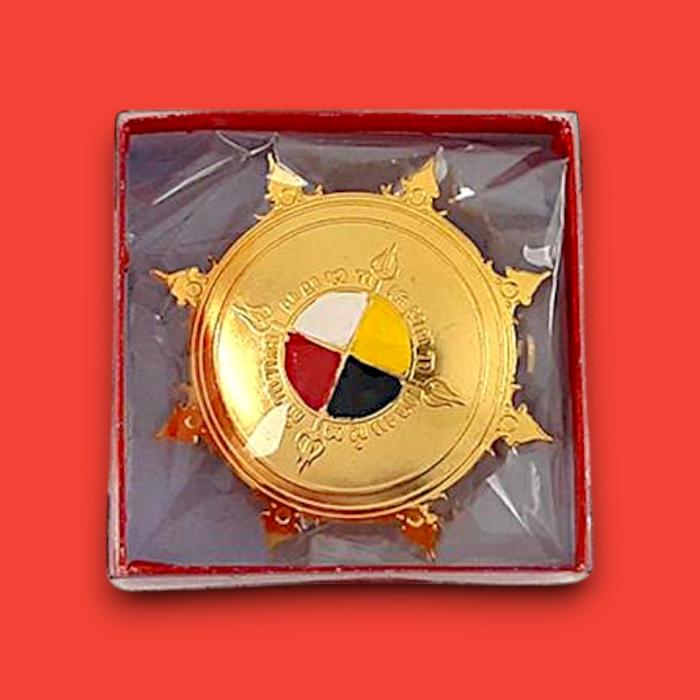 Pin Bros Lambang Kalacakra Sastro Jendro Kuningan