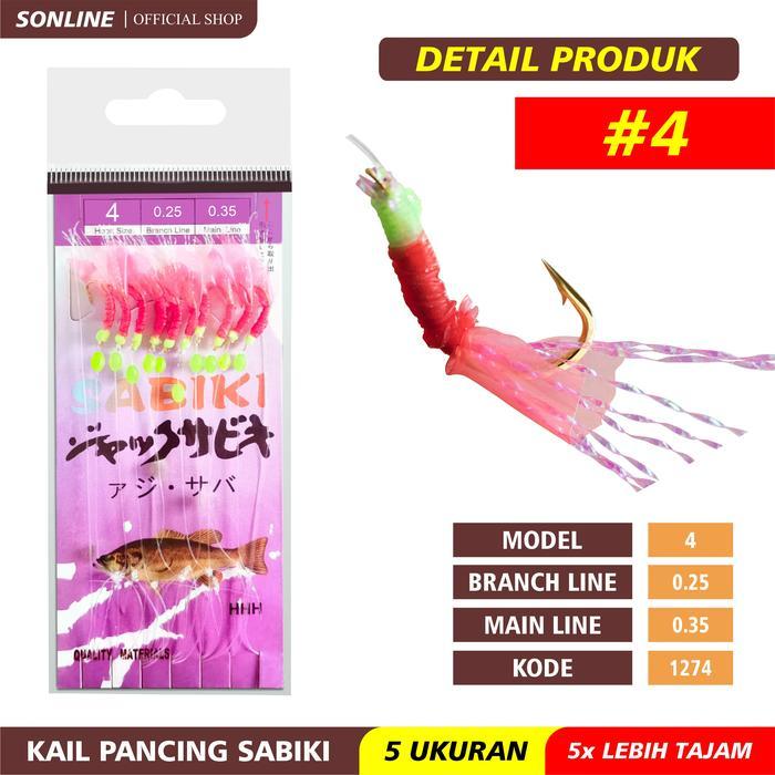 SONLINE-Kail Umpan Pancing Sabiki  6 In 1 Bulu Sutra Kilap Bercahaya Shihang Ikan - #4, KAIL SHIHANG